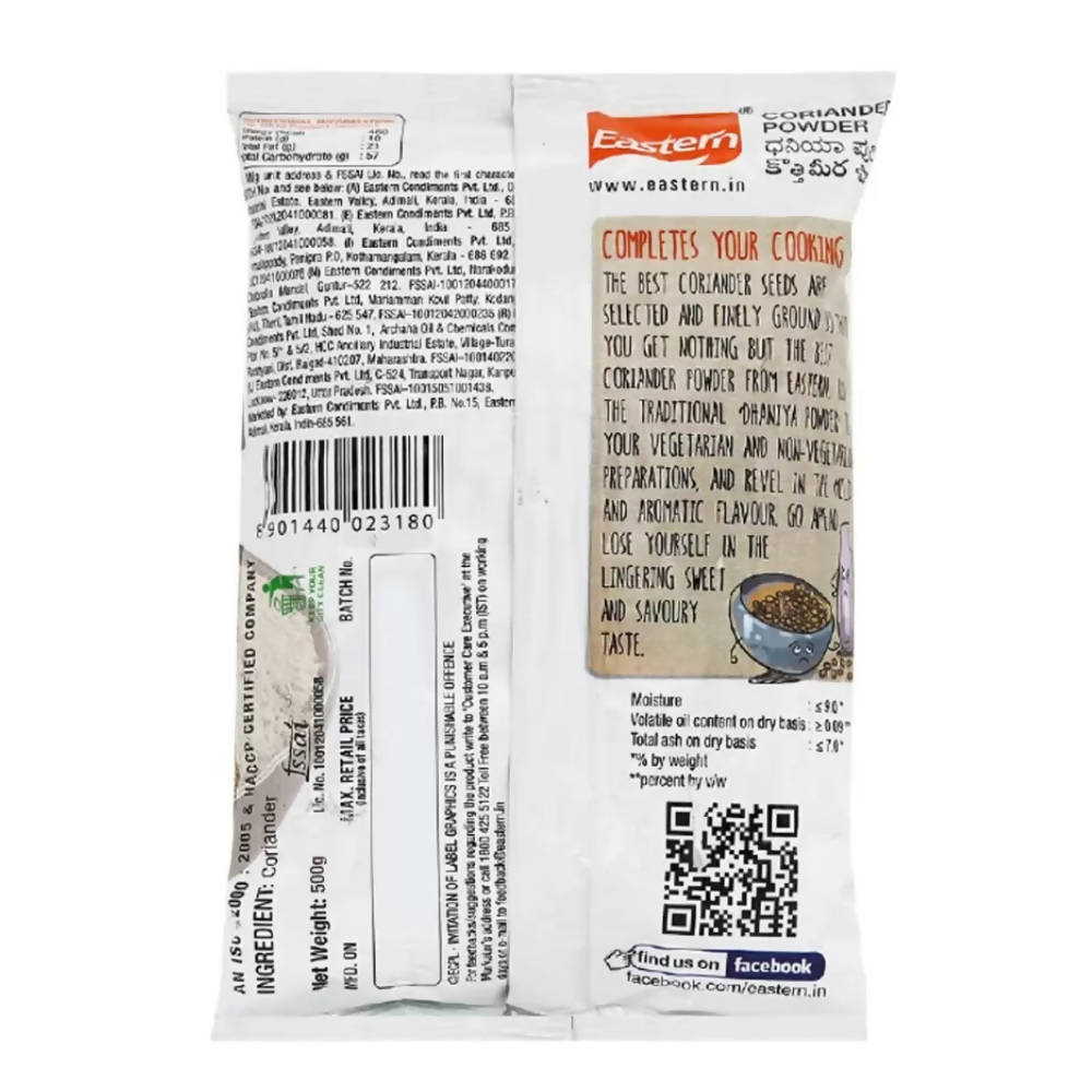 Eastern Coriander/Dhaniya Powder - Grab2buy