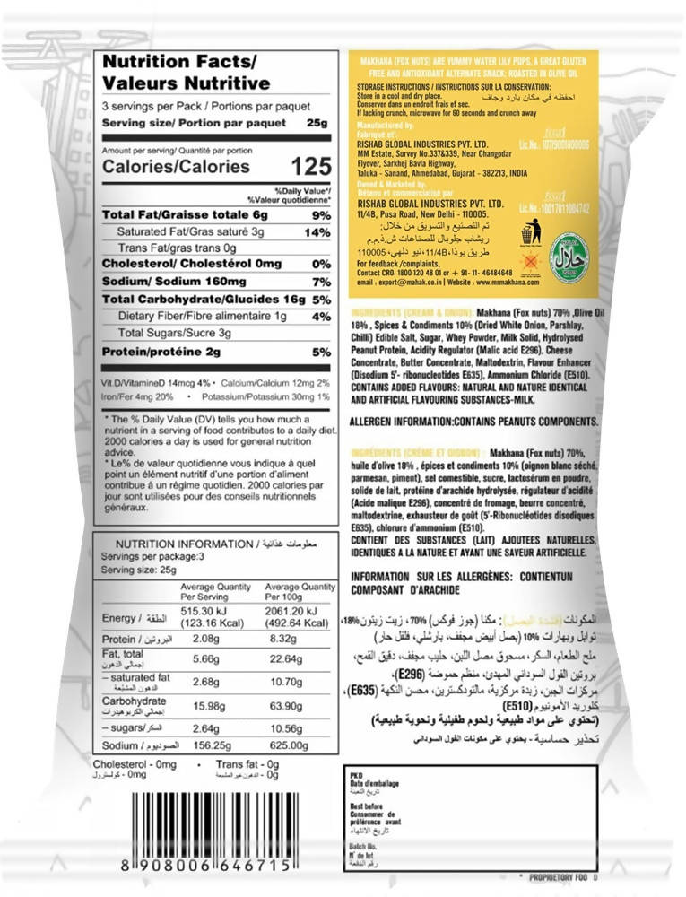 Mr. Makhana Super Snack Cheezy Peezy