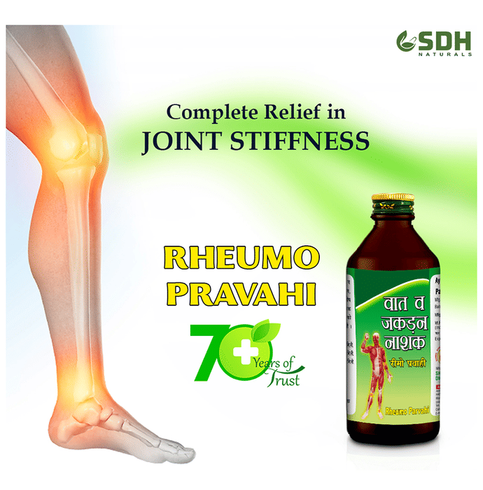 SDH Naturals Rheumo Parvahi 