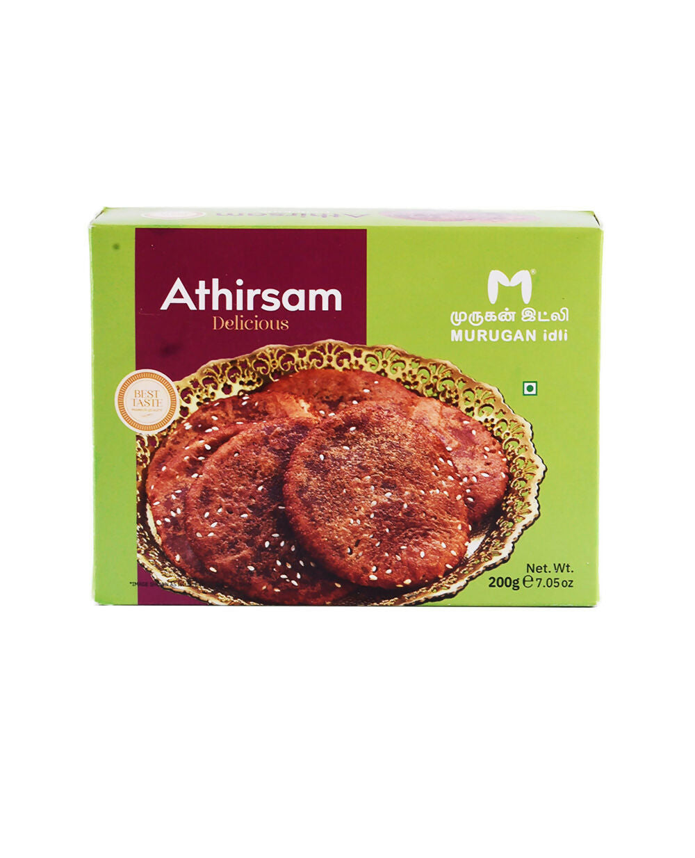 Murugan Idli Athirsam 