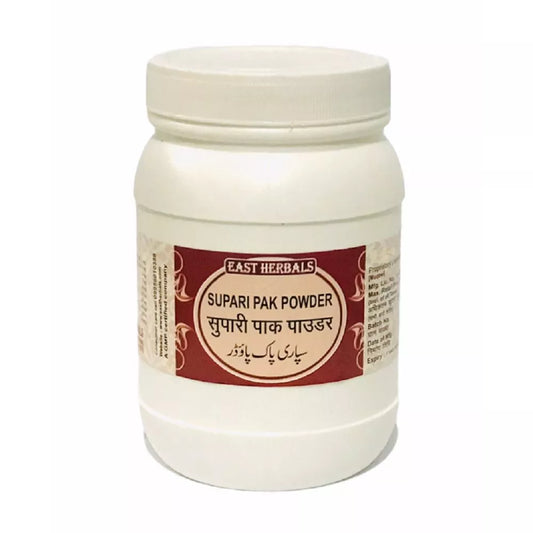 East Herbals Supari Pak Powder