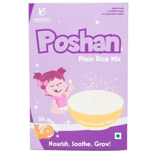 Nuskha Poshan Plain Rice - Grab2buy