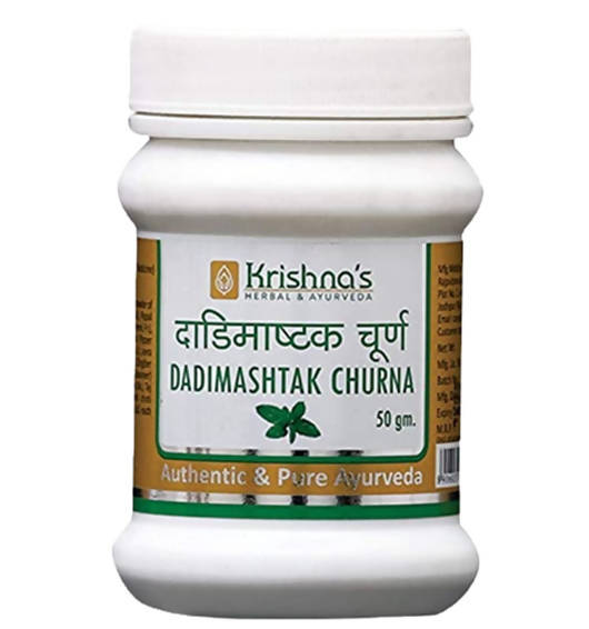 Krishna's Herbal & Ayurveda Dadimashtak Churna 