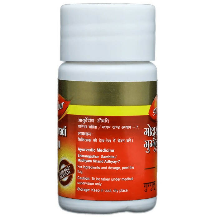Dabur Gokshuradi Guggulu 