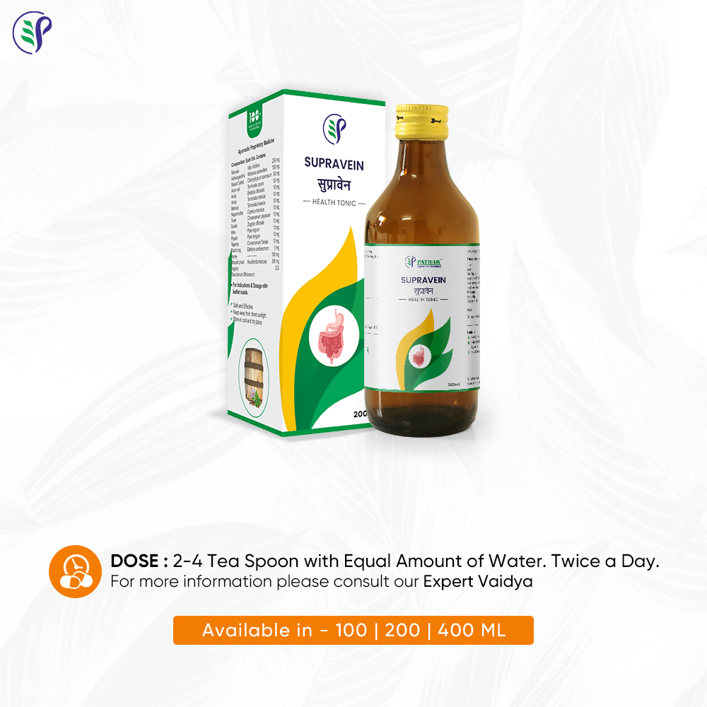 Pathak Ayurvedic Pharmacy Supravein 