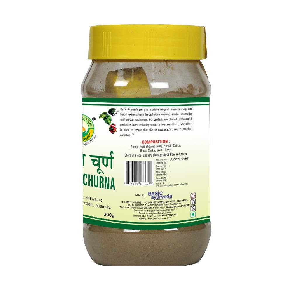 Basic Ayurveda Triphala Churna 