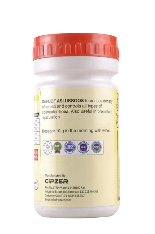 Cipzer Safoof Aslussoos - Grab2buy