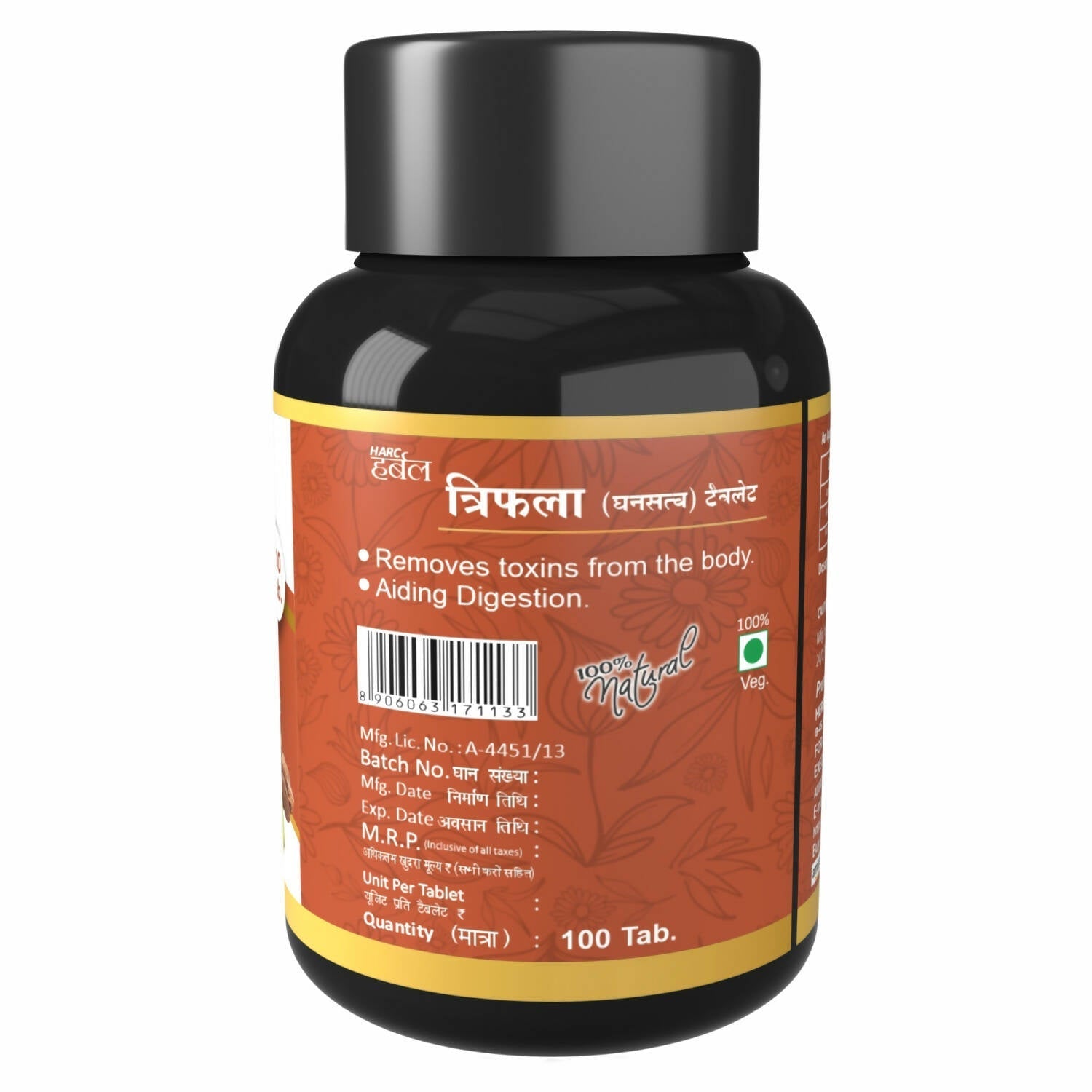 Herbal Canada Triphala Extract Tablets 
