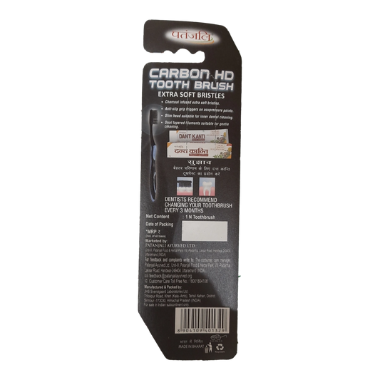 Patanjali Toothbrush Carbon HD 