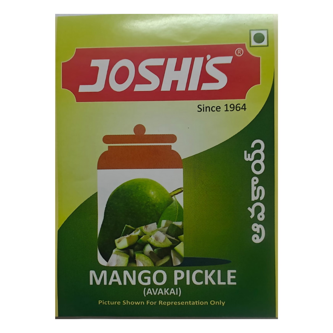 Joshi's Pickles Mango Avakaya Pickle 