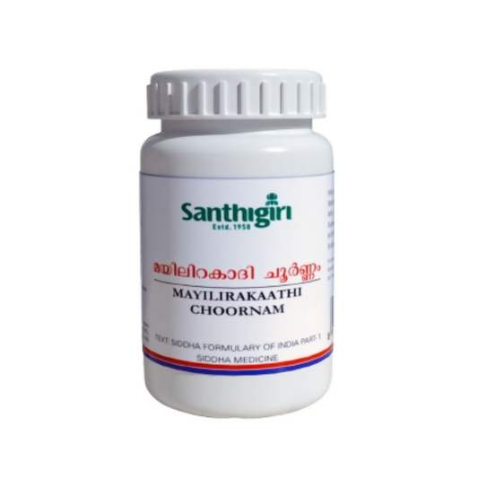 Santhigiri Mayilirakadi Choornam 
