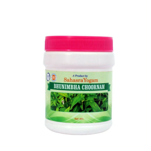 Sahasrayogam Bhunimbha Choornam 