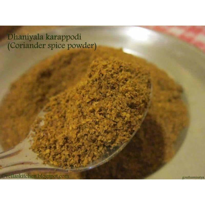 Coriander Powder / Dhaniya Powder 