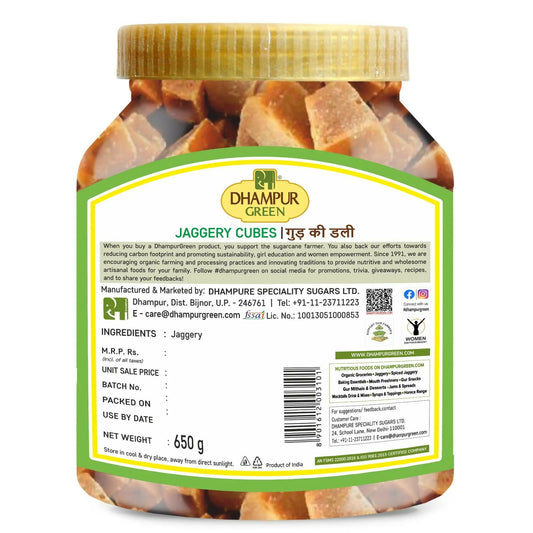 Jaggery-Cubes-650g-Life-style-2