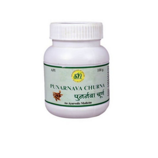 SN Herbals Punarnava Churna 