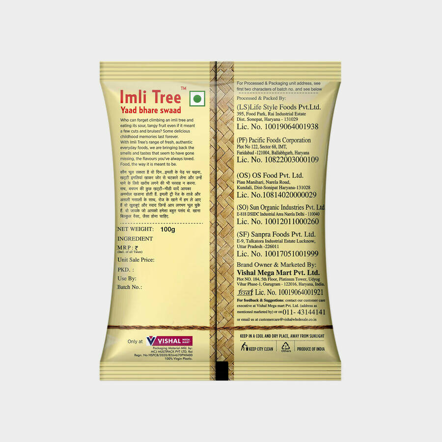 Imli Tree Mix Masala Powder - Grab2buy