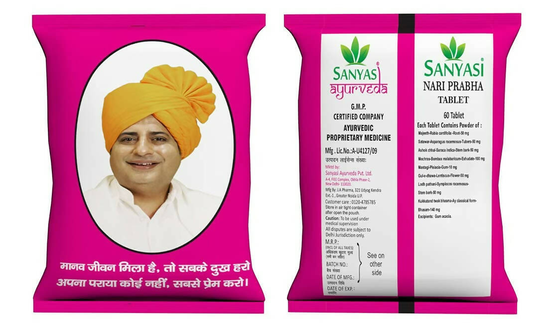 Sanyasi Nari Prabha Tablets 
