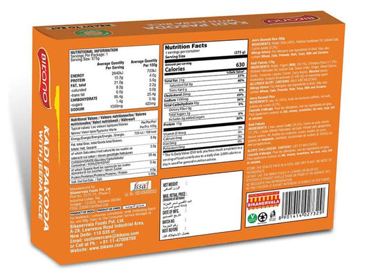 Bikano Kadi Pakoda With Jeera Rice online