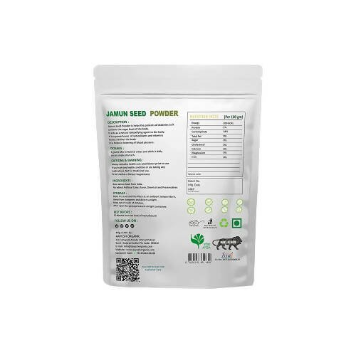 Ao Organic Jamun Seed Powder 