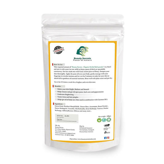 Beauty Secrets Ayurvedic Bridal Ubtan Powder 