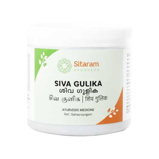 Sitaram Ayurveda Siva Gulika Tablets 