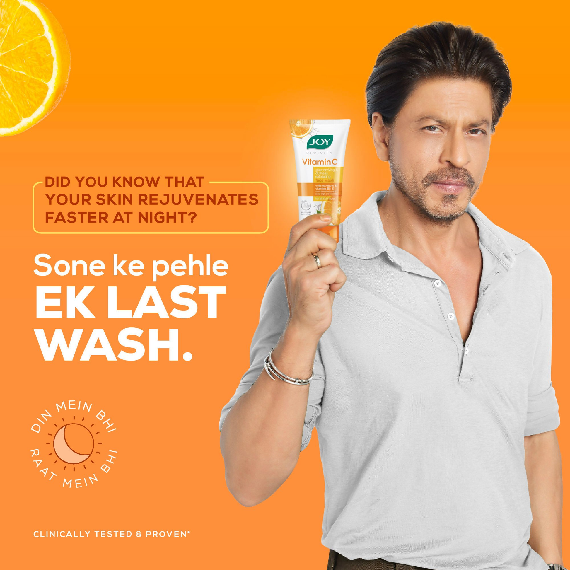 Joy Skin Brightening Vitamin C Face Wash 