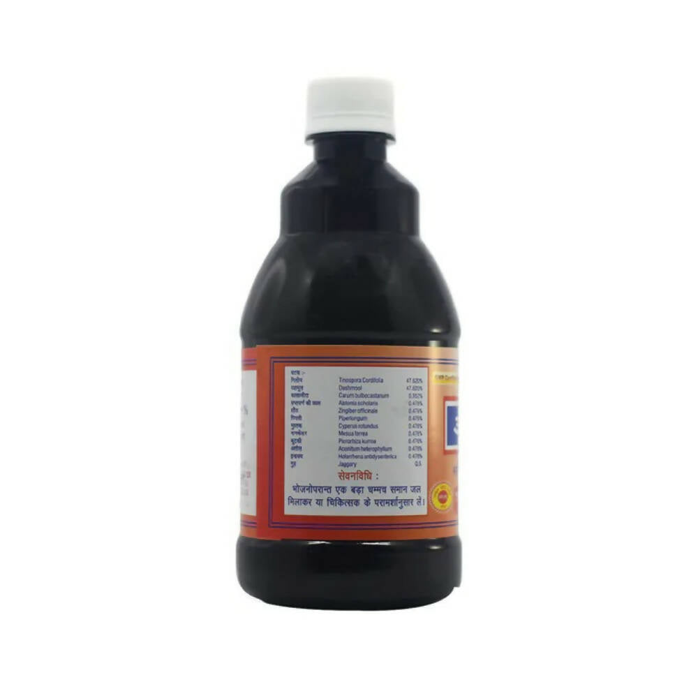 Gurukul Amritarisht Syrup 