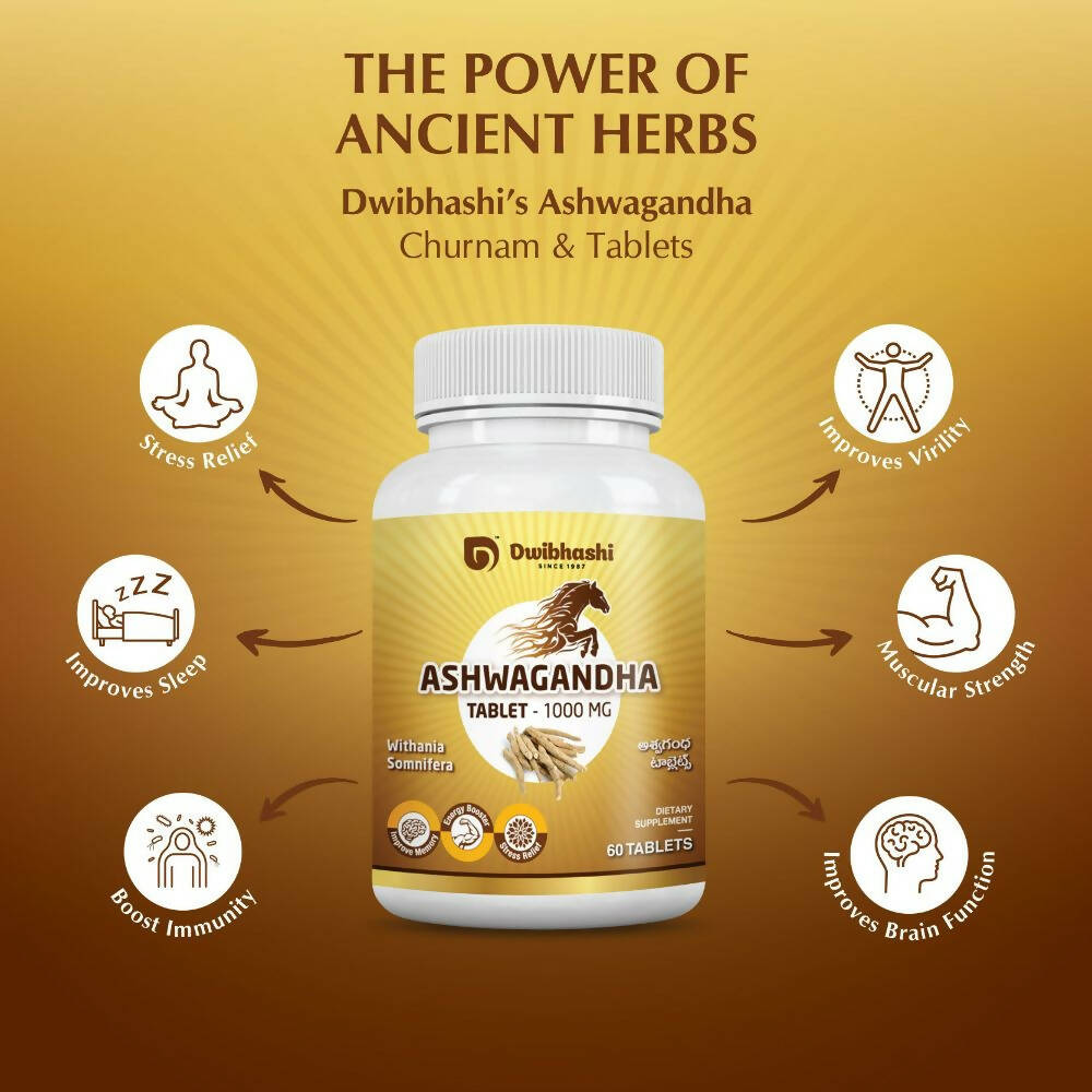 Dwibhashi Ashwagandha Tablets - Grab2buy