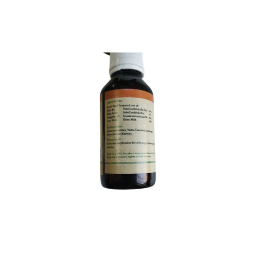 Isha Life Ksheerabala Thailam - Grab2buy