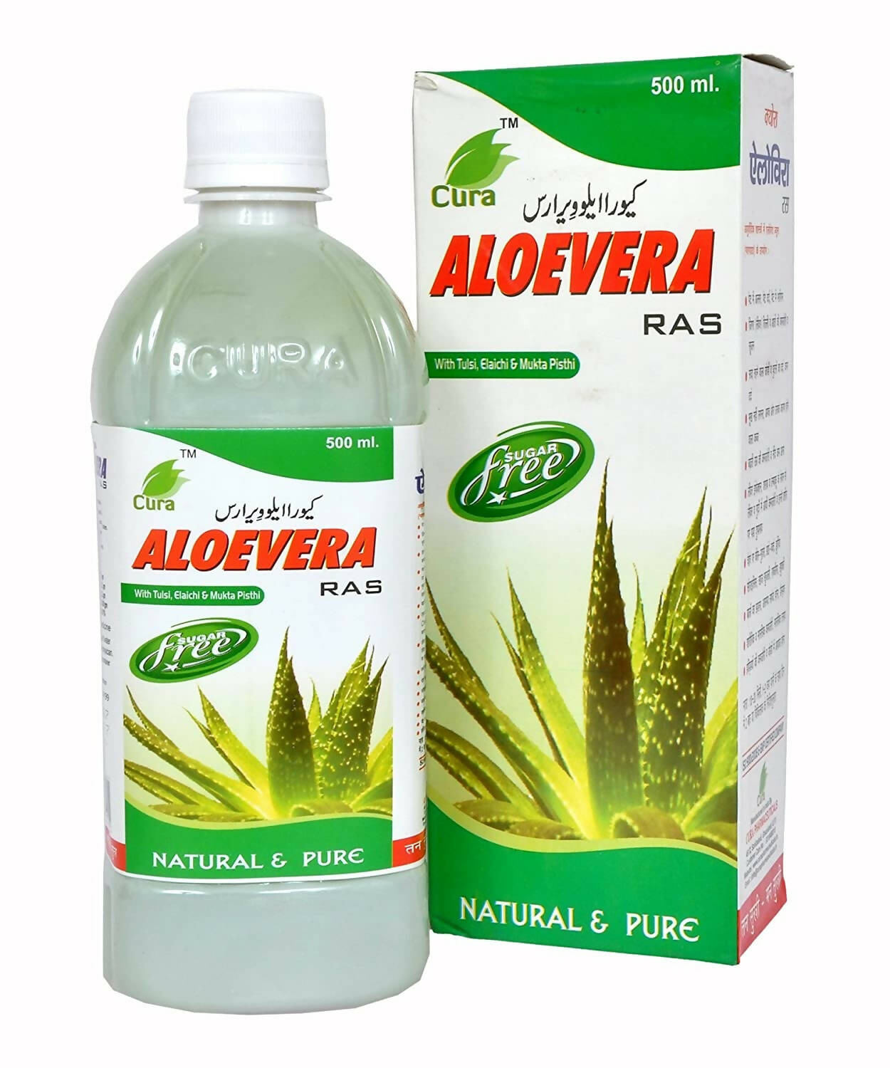 Cura Aloevera Ras - Grab2buy