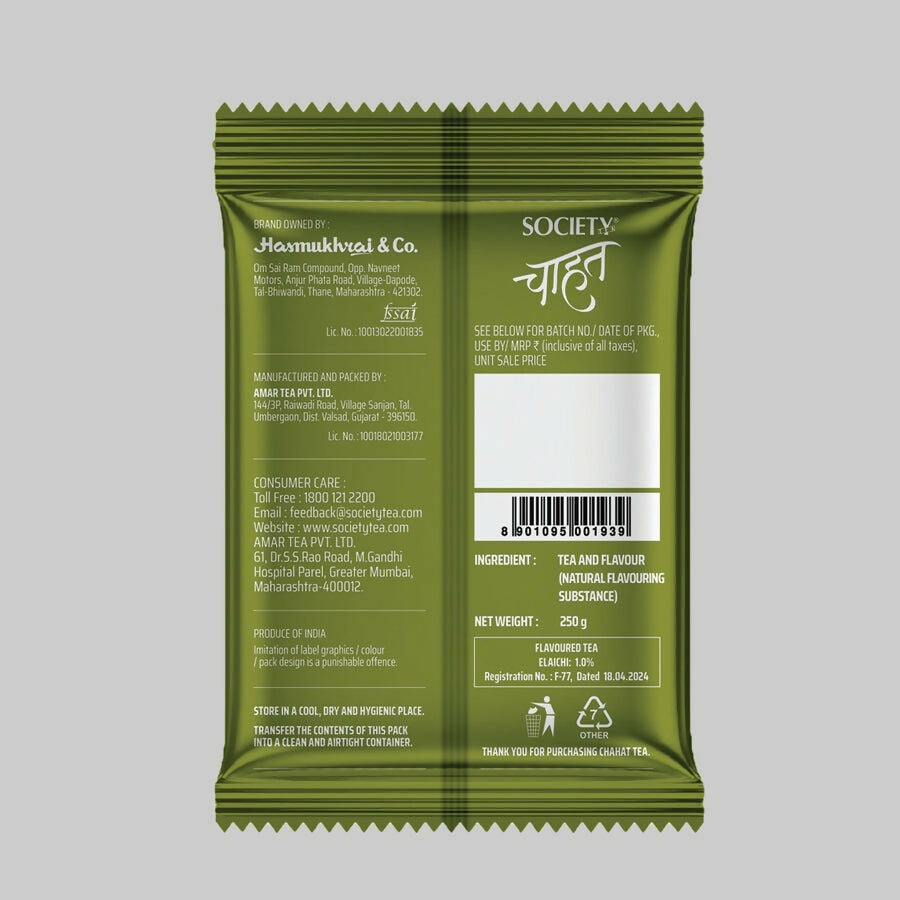 Society Chahat Elaichi Flavour Leaf Tea 