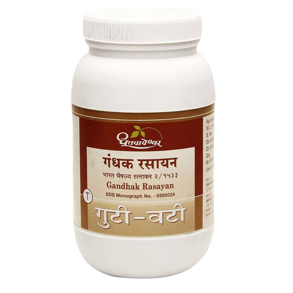 Dhootapapeshwar Gandhak Rasayan 