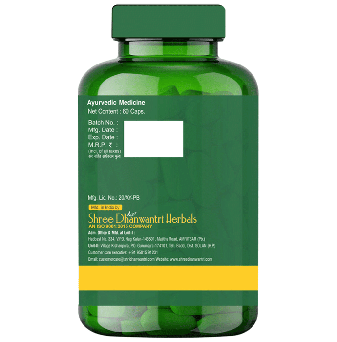 SDH Naturals Arjuna Capsule 