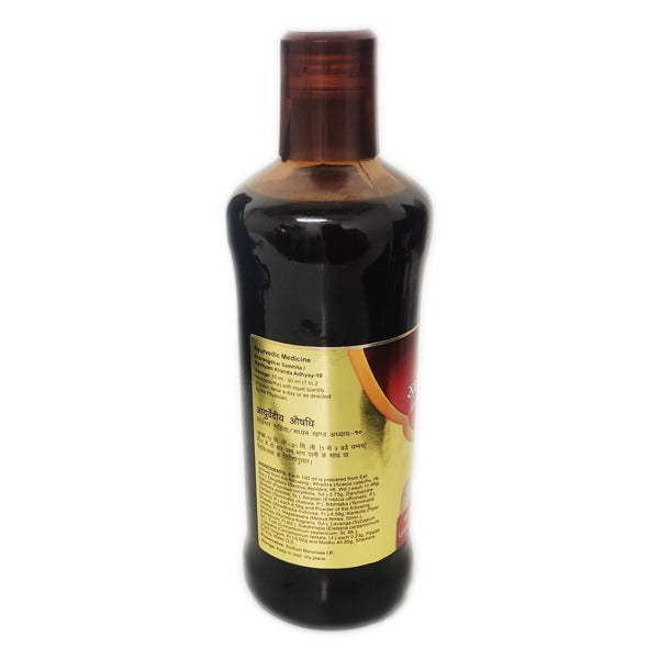 Dabur Khadirarishta 