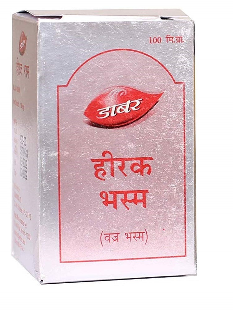 Dabur Heerak Bhasma  Grab2Buy Dabur Grab2Buy