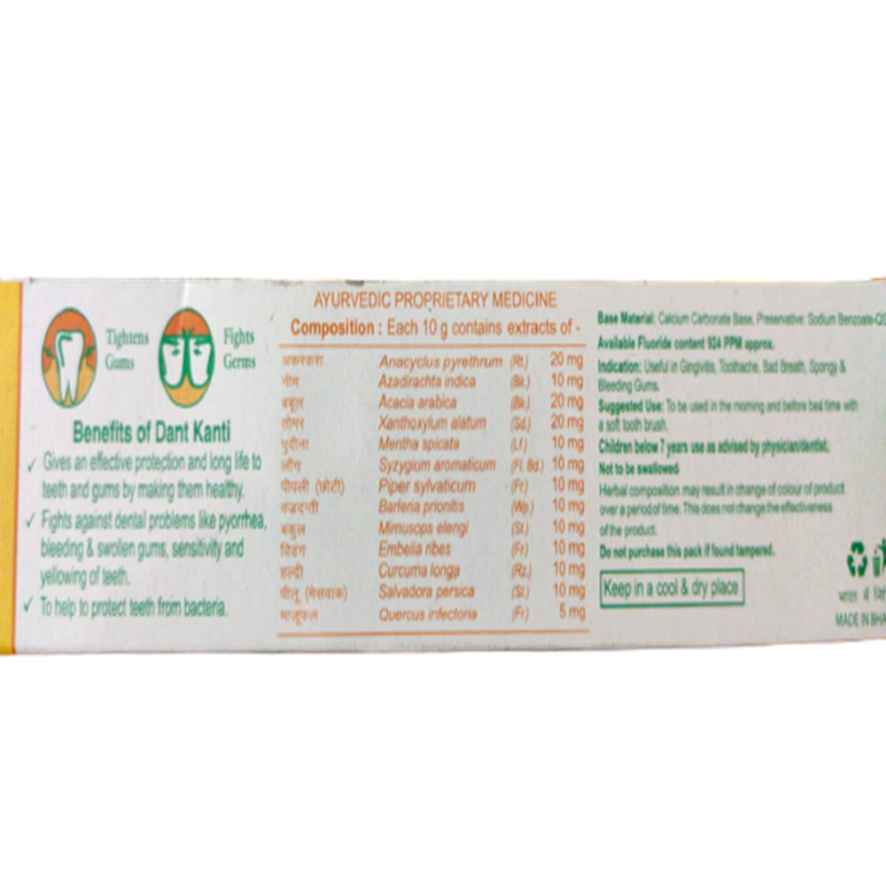 Patanjali Dant Kanti Natural Toothpaste | Herbal Ayurvedic Toothpaste for Complete Oral Care 
