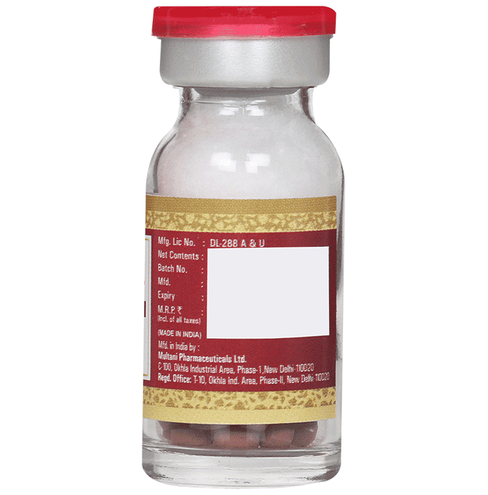 Multani Brihat Vat Chintamani Ras With Gold 