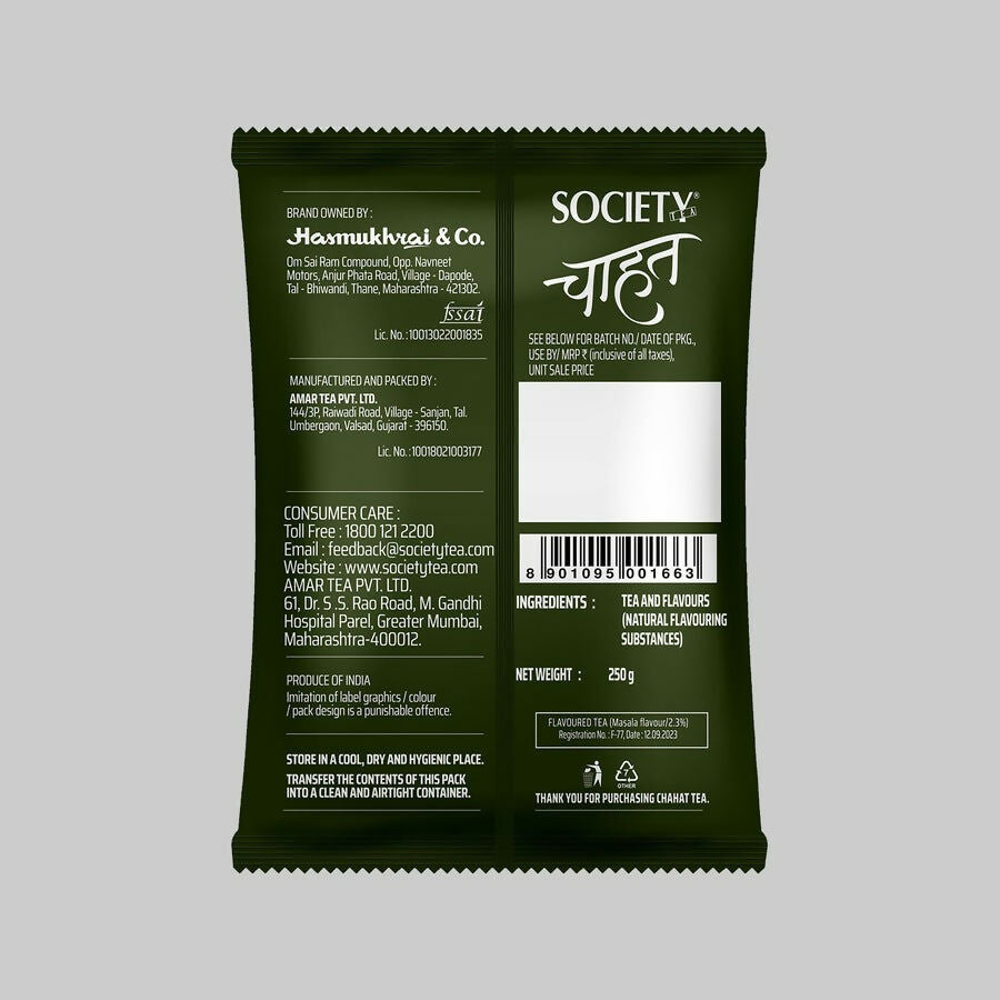 Society Chahat Masala Flavour Leaf Tea 