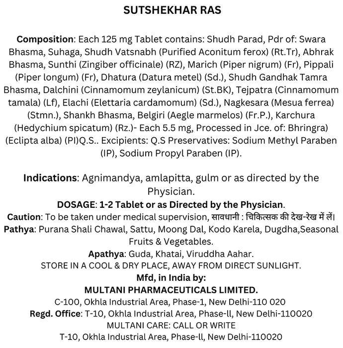 Multani Sut Shekhar Ras Tablet 