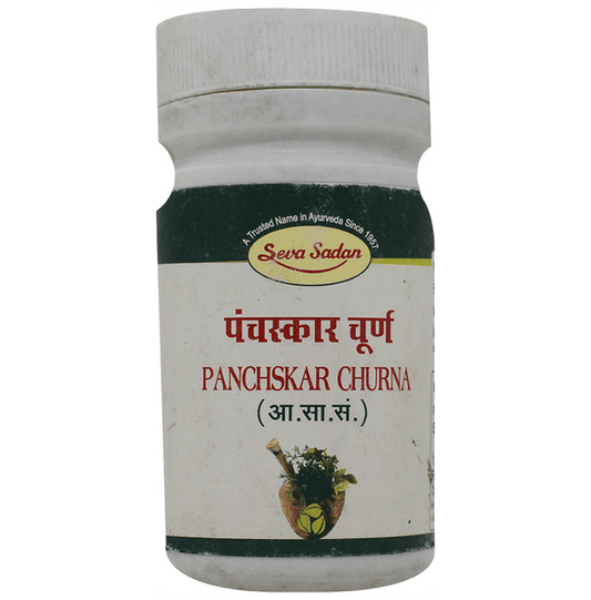 Seva Sadan Panchskar Churna 