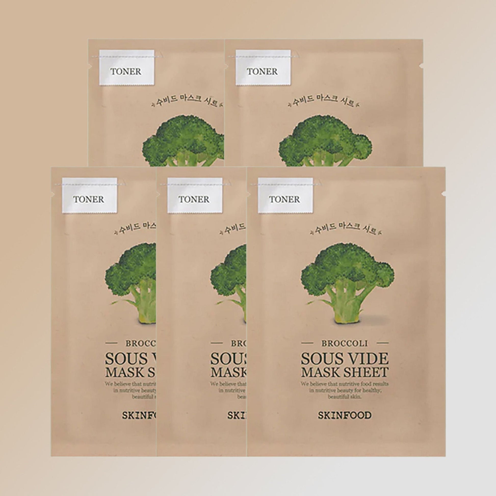 Skinfood Sous Vide Mask Sheet - Broccoli