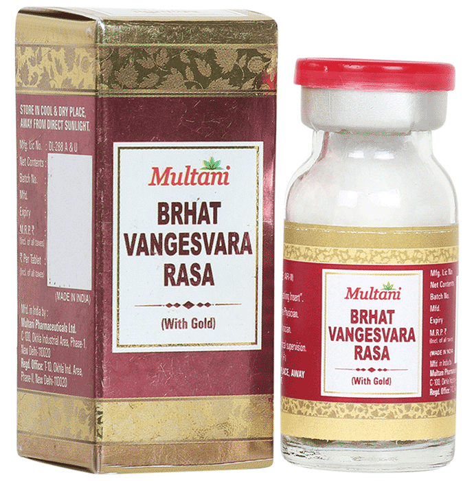 Multani Brhat Vangesvara Rasa With Gold 