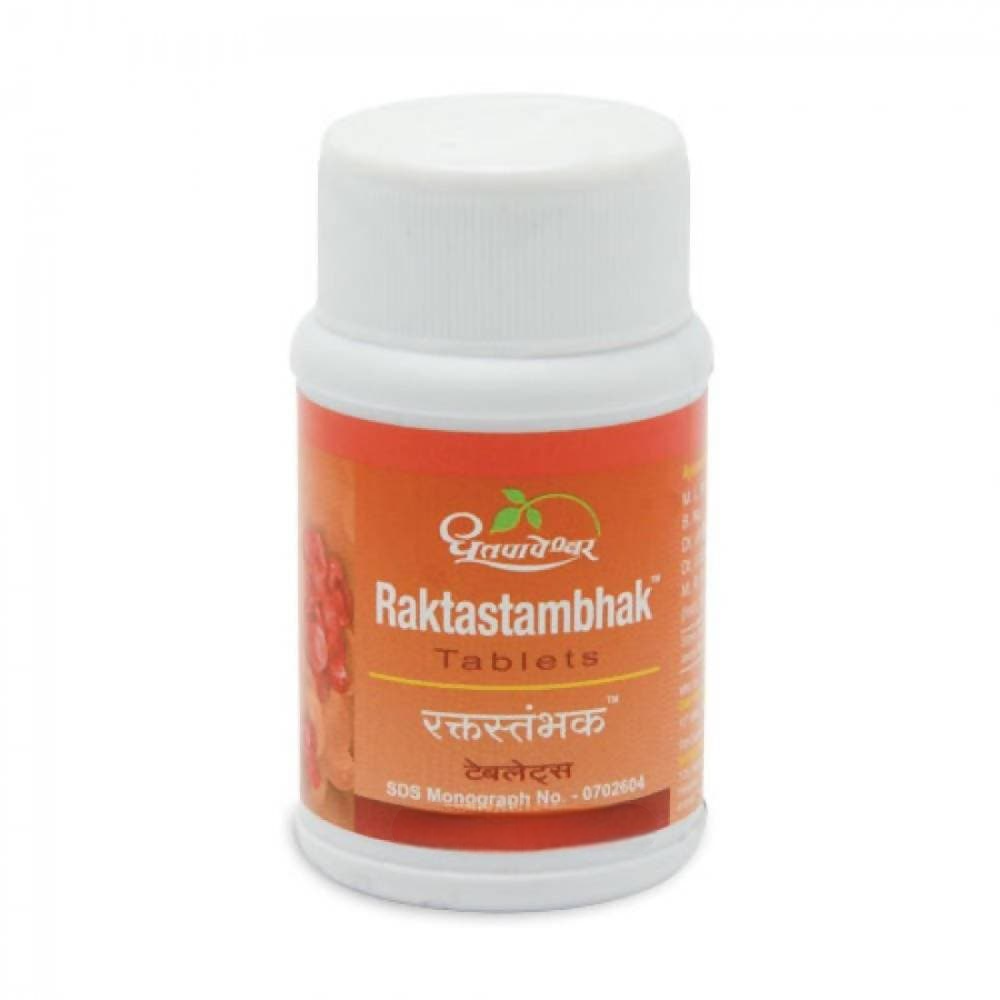 Dhootapapeshwar Raktastambhak Tablet 