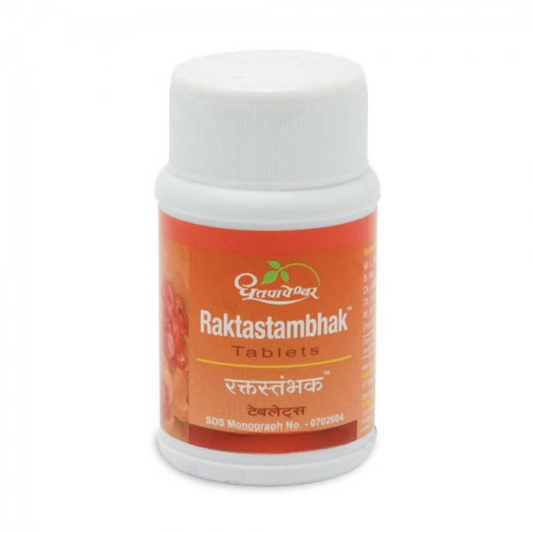 Dhootapapeshwar Raktastambhak Tablet 