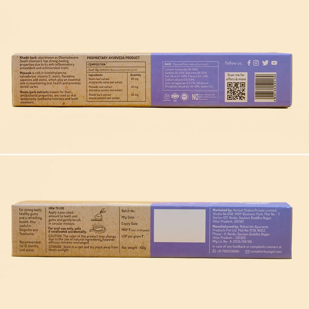 Herby Angel Baby Toothpaste Berry Burst - Herbal Kids 