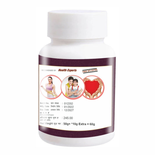 Herbal Canada Namak Kalonji 