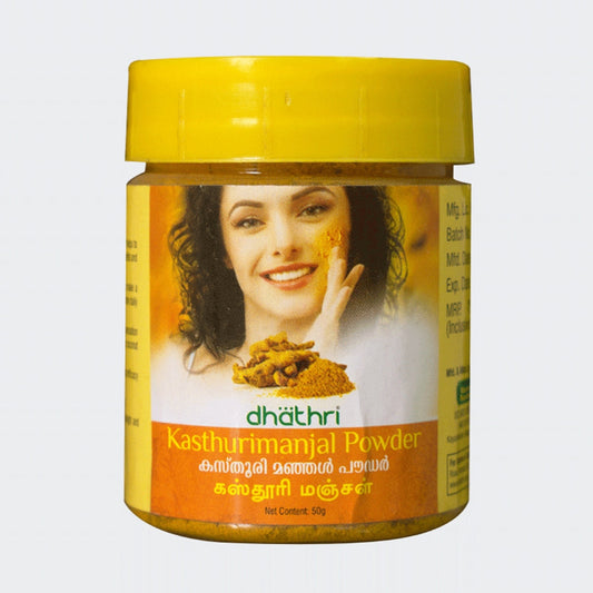 Dhathri Ayurveda Kasthuri Manjal Powder  Grab2Buy Dhathri Ayurveda Grab2Buy