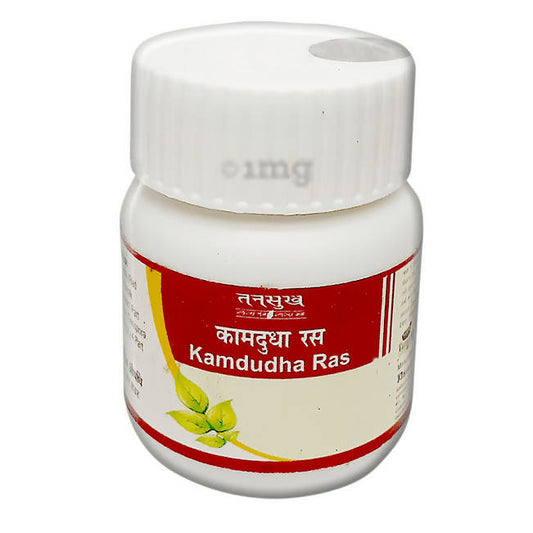 Tansukh Herbals Kamdudha Ras Tablets 