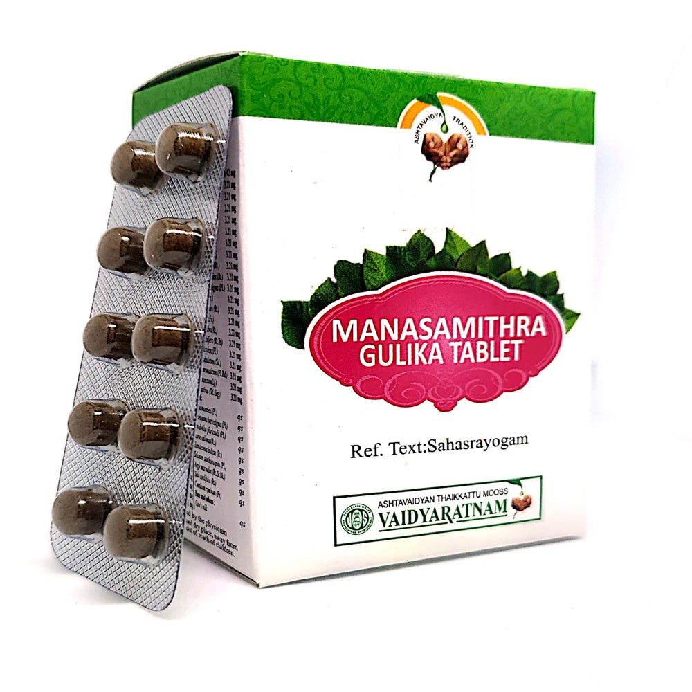 Vaidyaratnam Manasamithra Gulika Tablets 
