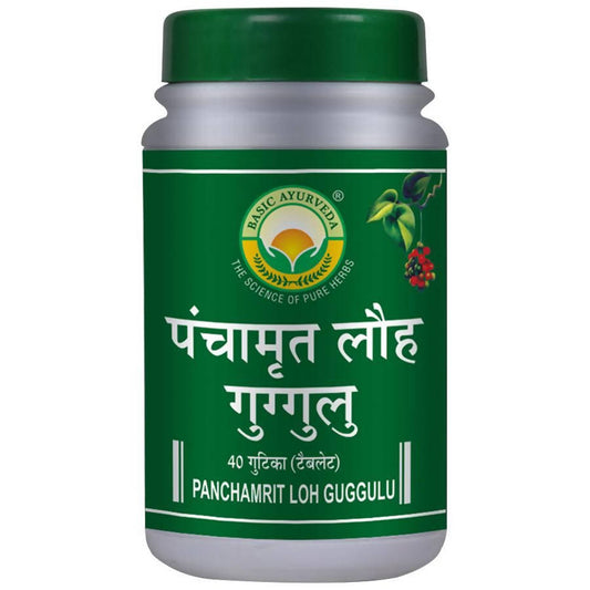 Basic Ayurveda Panchamrit Loh Guggulu  Grab2Buy Basic Ayurveda Grab2Buy